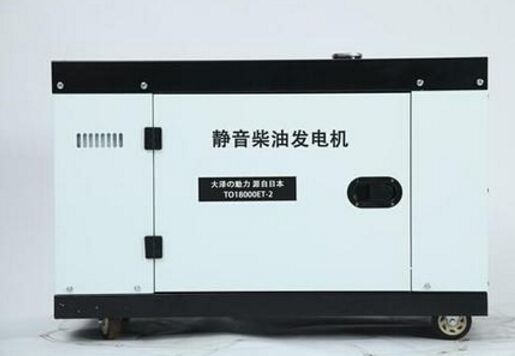 南川科克12kw小型柴油发电机组